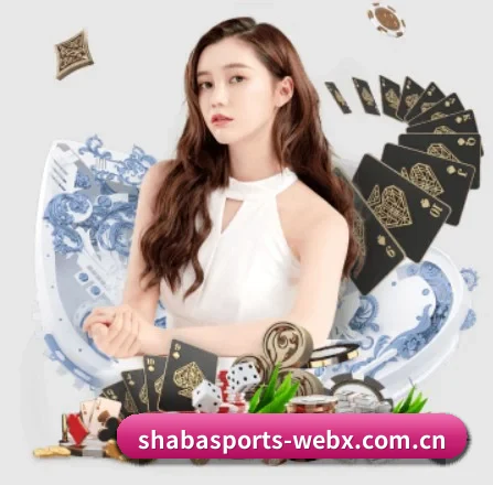 业务扩张